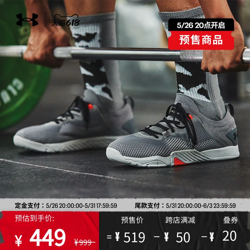 哪里可以找到适合篮球运动员的放松方法？_1