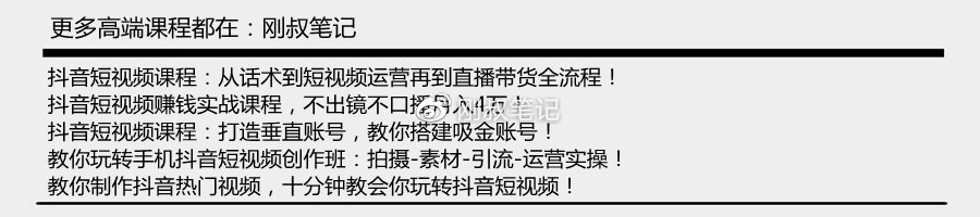 纯美式篮球训练计划方案_1