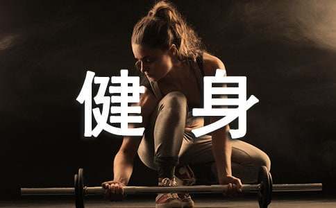 哪里有介绍篮球助理教练职责的文章_0