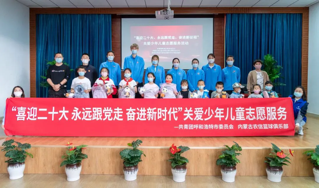 为什么篮球教练需要学习评估技巧_0
