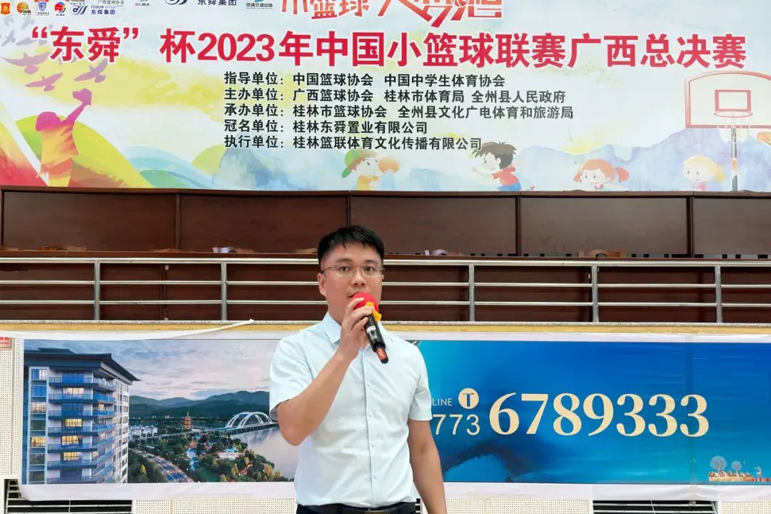 制定篮球交流计划以促进个人技能发展的方法_2