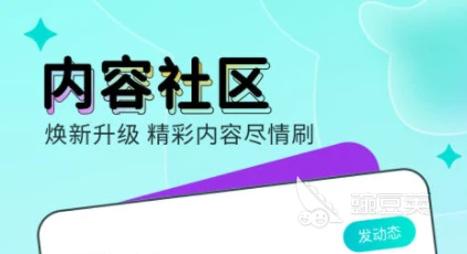 篮球训练话术技巧大全_1