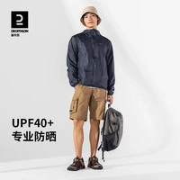 如何通过篮球训练提升自信心_0