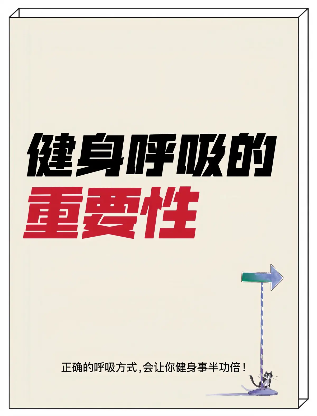 如何借助智能健康工具提高篮球技能和表现_1