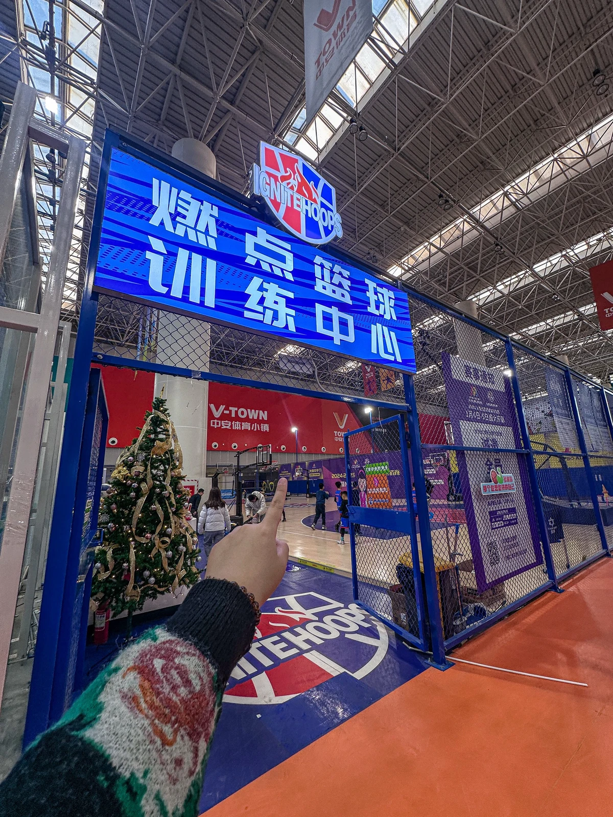 威枫体育篮球训练营地址电话查询